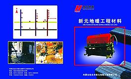 書籍封面圖片