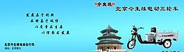 說(shuō)明書(shū)圖片