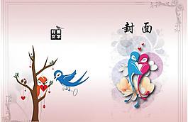 小鳥 皮面圖片