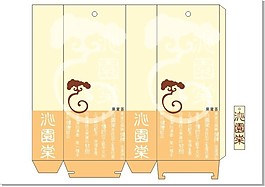 傳統(tǒng)風(fēng)格沁園棠包裝盒設(shè)計