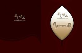 封面設(shè)計(jì)圖片