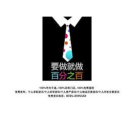 资讯杂志图片