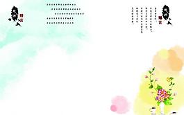 畢業(yè)紀(jì)念冊圖片