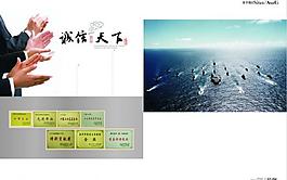 封面圖片