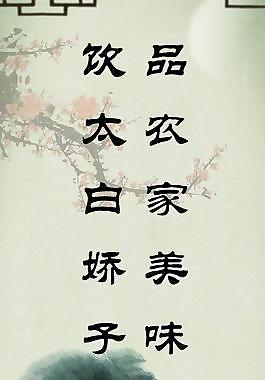 易拉寶圖片
