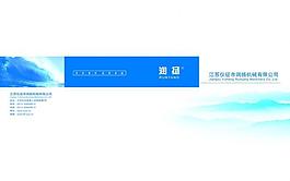 封面圖片