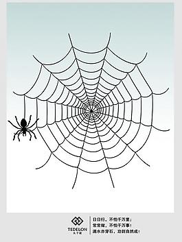 企業(yè)文化圖片