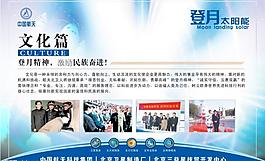 文字排版图片