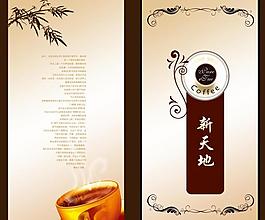 封面圖片
