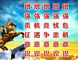 企業(yè)文化圖片
