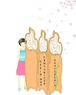 本本 日记本 笔记本 文具图片
