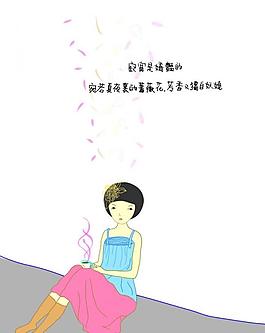 本本 日記本 筆記本 文具圖片