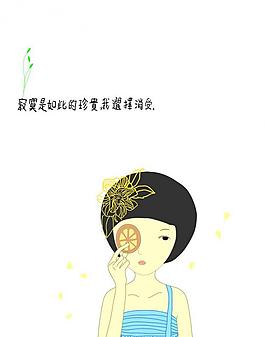 本本 日記本 筆記本 文具圖片