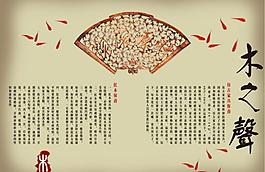 藝術(shù)培訓(xùn)內(nèi)頁圖片
