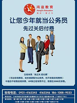 書籍封面圖片
