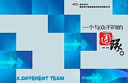 封面設(shè)計圖片