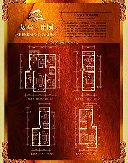 地產(chǎn)圖片