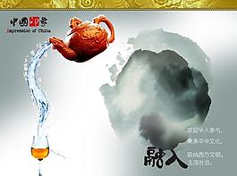 廣告宣傳單圖片