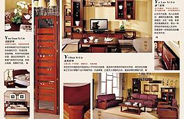 家具公司三折页图片