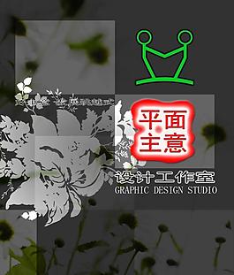 封面圖片