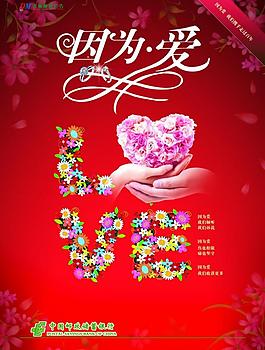 封面圖片