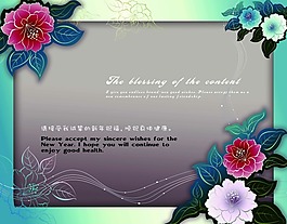 新年卡片設(shè)計(jì)