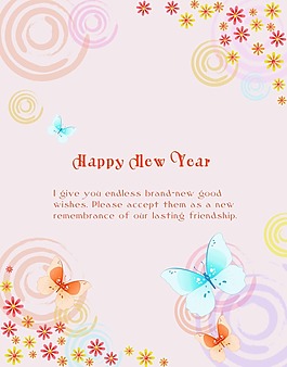 2014新年賀卡設(shè)計