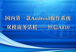 標(biāo)牌圖片