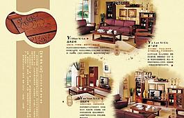 家具公司三折页图片