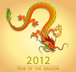 2012龍年圖片