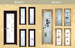 豪華衛(wèi)浴門圖片