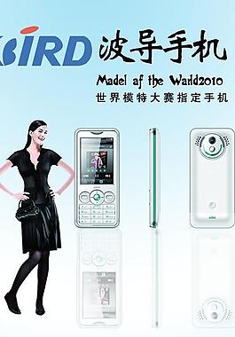 兒童節(jié)圖片