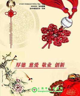 賀卡圖片
