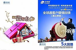 移动 小册 封面图片