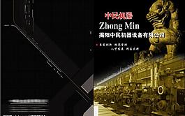 封面图片