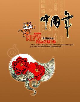 封面設(shè)計(jì)圖片