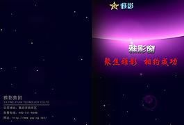 雜志封面圖片