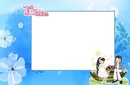 兒童攝影模板圖片