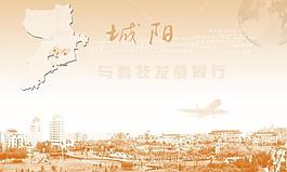 模版圖片