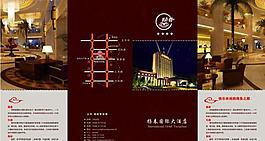 彩頁(yè)圖片