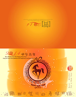歐美風格賀卡內(nèi)頁設(shè)計