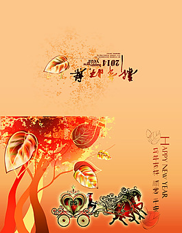 歐美風(fēng)格卡片設(shè)計(jì)