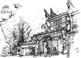 芙蓉古鎮(zhèn)