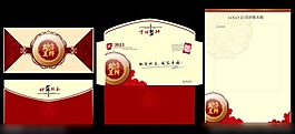 新年信封