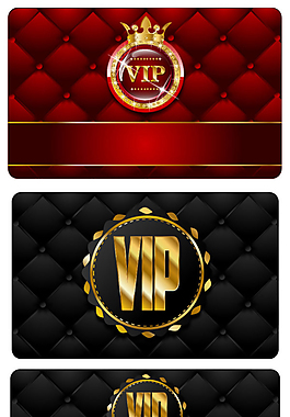 VIP貴賓卡