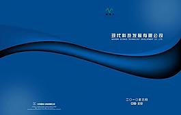 封面圖片