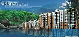 房地產(chǎn)海報圖片