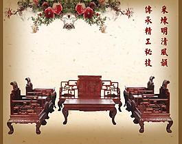 古典畫圖片