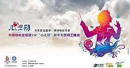 移動圖片