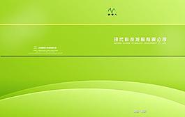 封面圖片